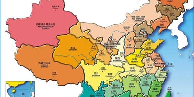 Mapa de províncias chinesas