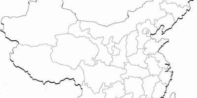 Mapa da China quiz